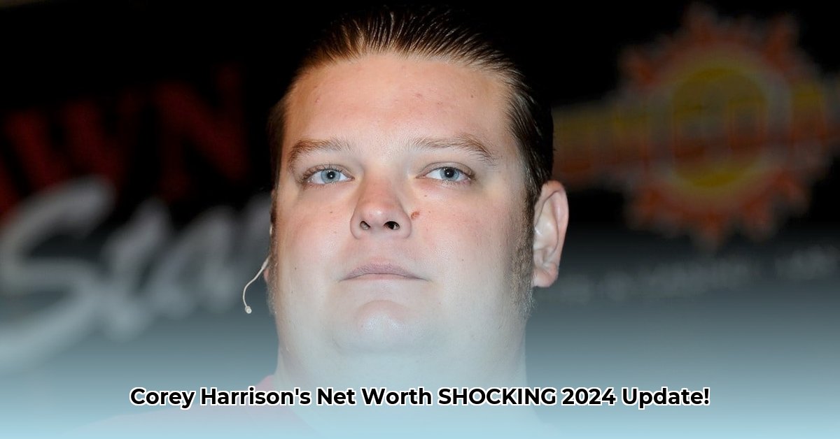 pawn-stars-corey-harrison-net-worth